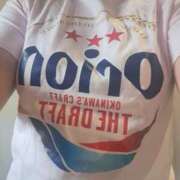 弓元舞衣 3/20　タウンのＴ様へ 五十路マダム愛されたい熟女たち岡山店（カサブランカグループ）