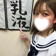 ヒメ日記 2026/01/12 20:13 投稿 璃音-Rion- 愛のかたまり