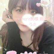 うた 🥨 One More 奥様 小岩店