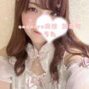 ヒメ日記 2026/04/02 03:35 投稿 うた One More 奥様 小岩店