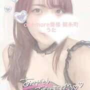 ヒメ日記 2026/04/21 21:15 投稿 うた One More 奥様 小岩店