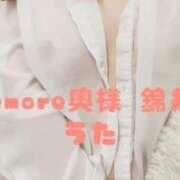 ヒメ日記 2026/05/02 09:51 投稿 うた One More 奥様 小岩店