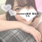 ヒメ日記 2026/06/16 06:55 投稿 うた One More 奥様 小岩店