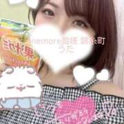 ヒメ日記 2026/07/07 06:05 投稿 うた One More 奥様 小岩店