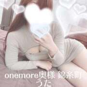 ヒメ日記 2026/07/26 19:25 投稿 うた One More 奥様 小岩店