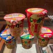 りんか 初退勤ー！ 静岡♂風俗の神様 静岡店