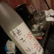 ヒメ日記 2026/01/20 17:30 投稿 しおり AFTER V（アフターファイブ）