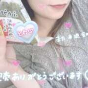 とわ ♡完売ありがとう♡ 厚木人妻城