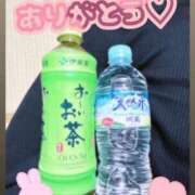 ヒメ日記 2025/12/24 16:35 投稿 さりな 福岡飯塚田川ちゃんこ