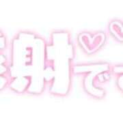 ヒメ日記 2026/01/21 16:05 投稿 さりな 福岡飯塚田川ちゃんこ