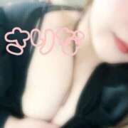 ヒメ日記 2026/02/17 12:58 投稿 さりな 福岡飯塚田川ちゃんこ