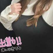 ヒメ日記 2026/03/03 09:15 投稿 さりな 福岡飯塚田川ちゃんこ