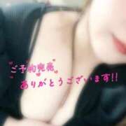 ヒメ日記 2026/03/09 17:45 投稿 さりな 福岡飯塚田川ちゃんこ
