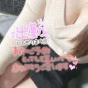 ヒメ日記 2026/03/13 09:45 投稿 さりな 福岡飯塚田川ちゃんこ