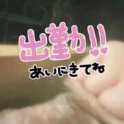 ヒメ日記 2026/03/23 07:55 投稿 さりな 福岡飯塚田川ちゃんこ