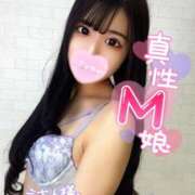 ヒメ日記 2025/12/21 12:09 投稿 りら★UL対応 Blue Moon