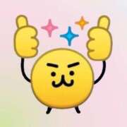 ヒメ日記 2026/02/16 23:10 投稿 響【ひびき】 輝女