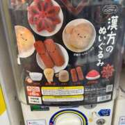 ヒメ日記 2026/02/19 13:04 投稿 響【ひびき】 輝女