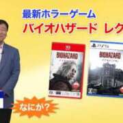 響【ひびき】 夢グループ✖️🧟 輝女