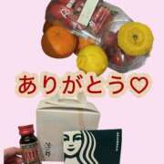 響【ひびき】 🍊🍓☕️ 輝女