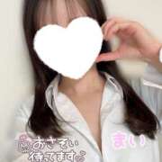 ヒメ日記 2026/04/18 09:11 投稿 まい 西川口マーメイド