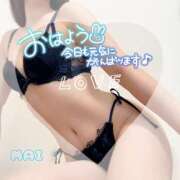ヒメ日記 2026/05/06 09:11 投稿 まい 西川口マーメイド