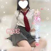 まい まってるよ♡ 西川口マーメイド