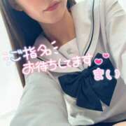 ヒメ日記 2026/06/13 09:13 投稿 まい 西川口マーメイド