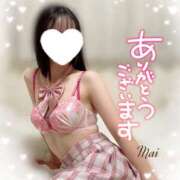 まい 明日もいるよ♡ 西川口マーメイド