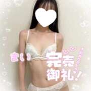 ヒメ日記 2026/08/01 22:41 投稿 まい 西川口マーメイド