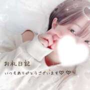 ヒメ日記 2026/01/10 12:09 投稿 ひなた 東京メンズボディクリニック TMBC 池袋店