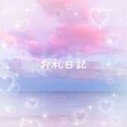 ヒメ日記 2026/03/20 12:40 投稿 ひなた 東京メンズボディクリニック TMBC 池袋店