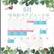 ヒメ日記 2026/04/27 21:57 投稿 みわ VIVIDCREWマダムセカンドバージン 梅田店