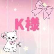 ヒメ日記 2025/12/16 16:22 投稿 もえか 君と！ヤリスギ学園～舐めたくてグループ町田校～