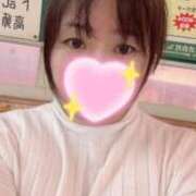 ヒメ日記 2026/04/07 12:52 投稿 土井そら 五十路マダムエクスプレス豊橋店（カサブランカグループ）