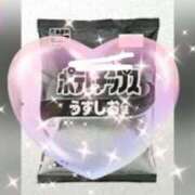 ヒメ日記 2026/05/12 01:14 投稿 土井そら 五十路マダムエクスプレス豊橋店（カサブランカグループ）