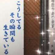 ヒメ日記 2026/05/18 02:00 投稿 土井そら 五十路マダムエクスプレス豊橋店（カサブランカグループ）