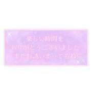 ヒメ日記 2025/12/28 18:11 投稿 かぐら 長野飯田ちゃんこ