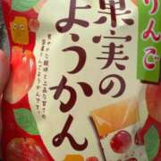ヒメ日記 2026/02/14 13:41 投稿 かぐら 長野飯田ちゃんこ