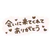 ヒメ日記 2026/05/06 17:41 投稿 かぐら 長野飯田ちゃんこ