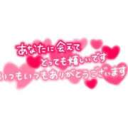 ヒメ日記 2026/07/12 11:41 投稿 かぐら 長野飯田ちゃんこ