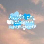 ヒメ日記 2026/08/23 10:02 投稿 かぐら 長野飯田ちゃんこ