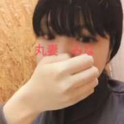 ヒメ日記 2025/12/18 09:28 投稿 みな 丸妻 池袋店