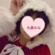 ヒメ日記 2025/12/23 08:34 投稿 みな 丸妻 池袋店