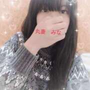 ヒメ日記 2026/01/06 18:48 投稿 みな 丸妻 池袋店