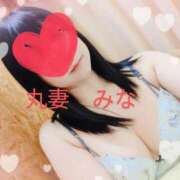 ヒメ日記 2026/01/08 18:10 投稿 みな 丸妻 池袋店