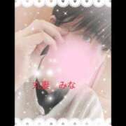 ヒメ日記 2026/01/28 11:22 投稿 みな 丸妻 池袋店