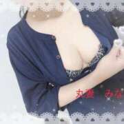 ヒメ日記 2026/02/06 11:24 投稿 みな 丸妻 池袋店