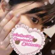 ヒメ日記 2026/02/12 23:01 投稿 みな 丸妻 池袋店