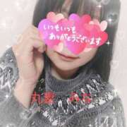 ヒメ日記 2026/02/17 10:19 投稿 みな 丸妻 池袋店